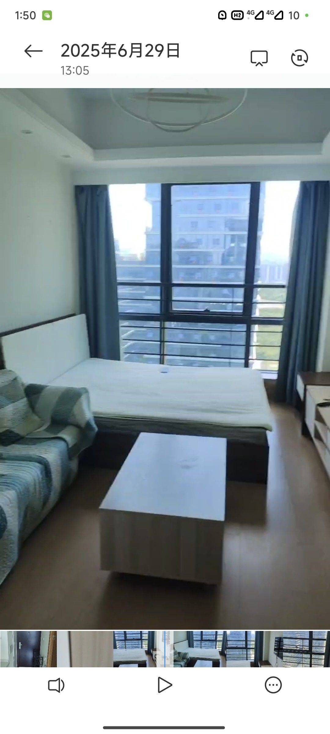 Fan整租房源2