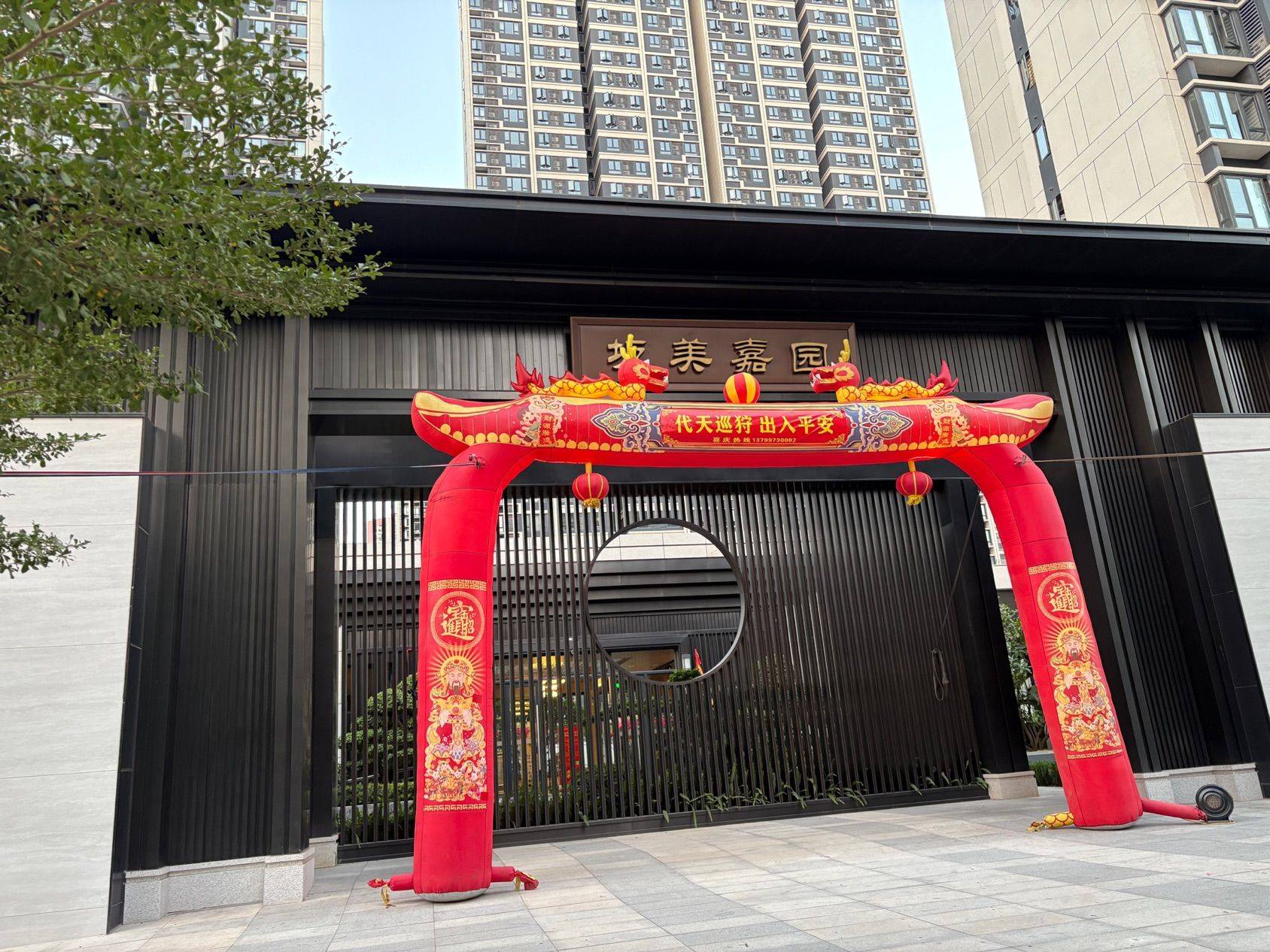芷阳整租房源1