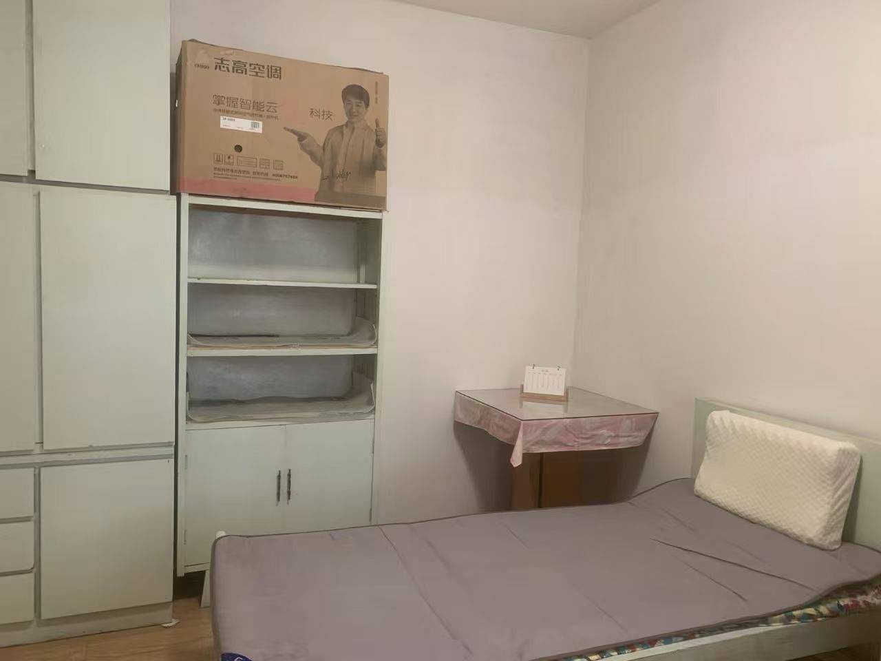 Shushan 馨怡家园小区