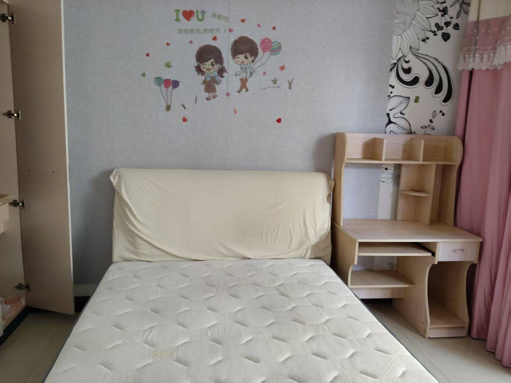 小🦌整租房源2