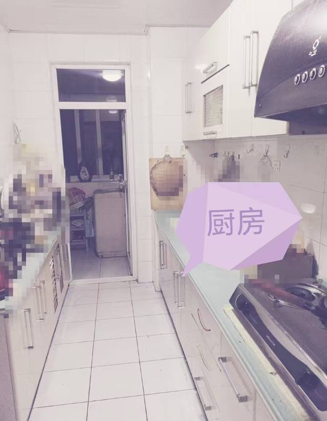 奶呆瓜整租房源3