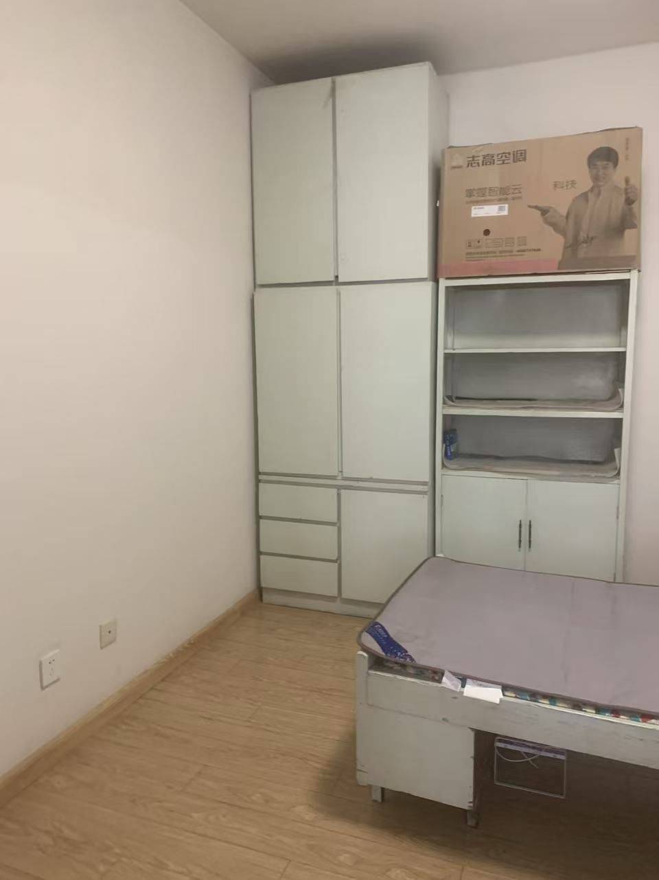 Shushan 馨怡家园小区
