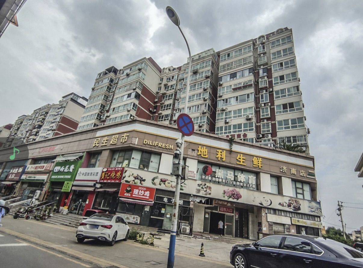 Tianqiao 天建名人广场