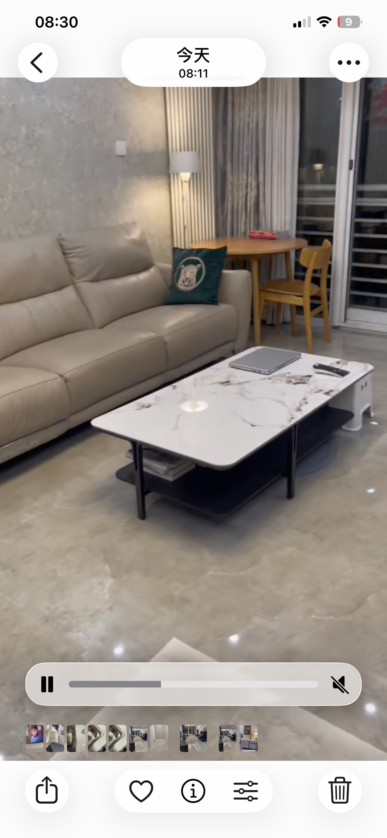 苏珊整租房源3