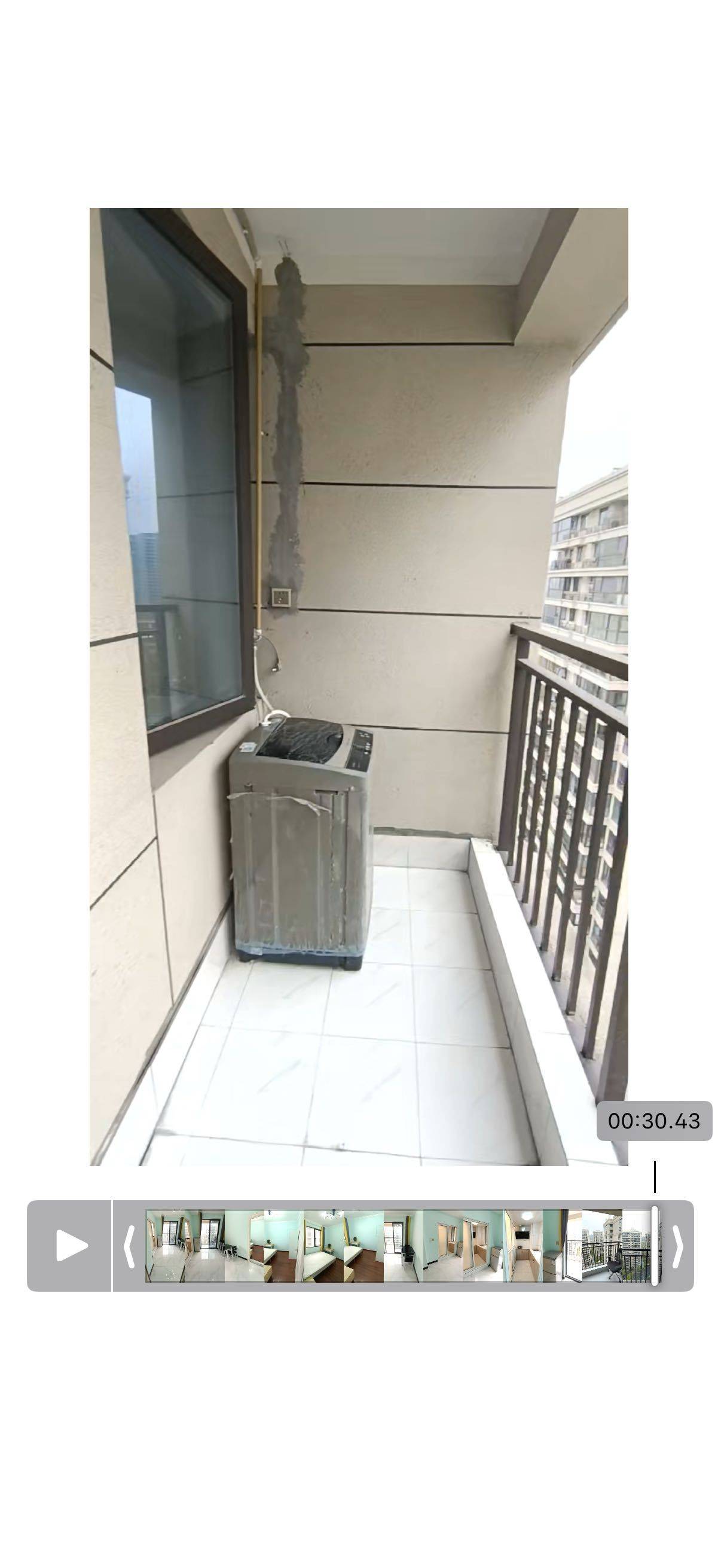 z整租房源3