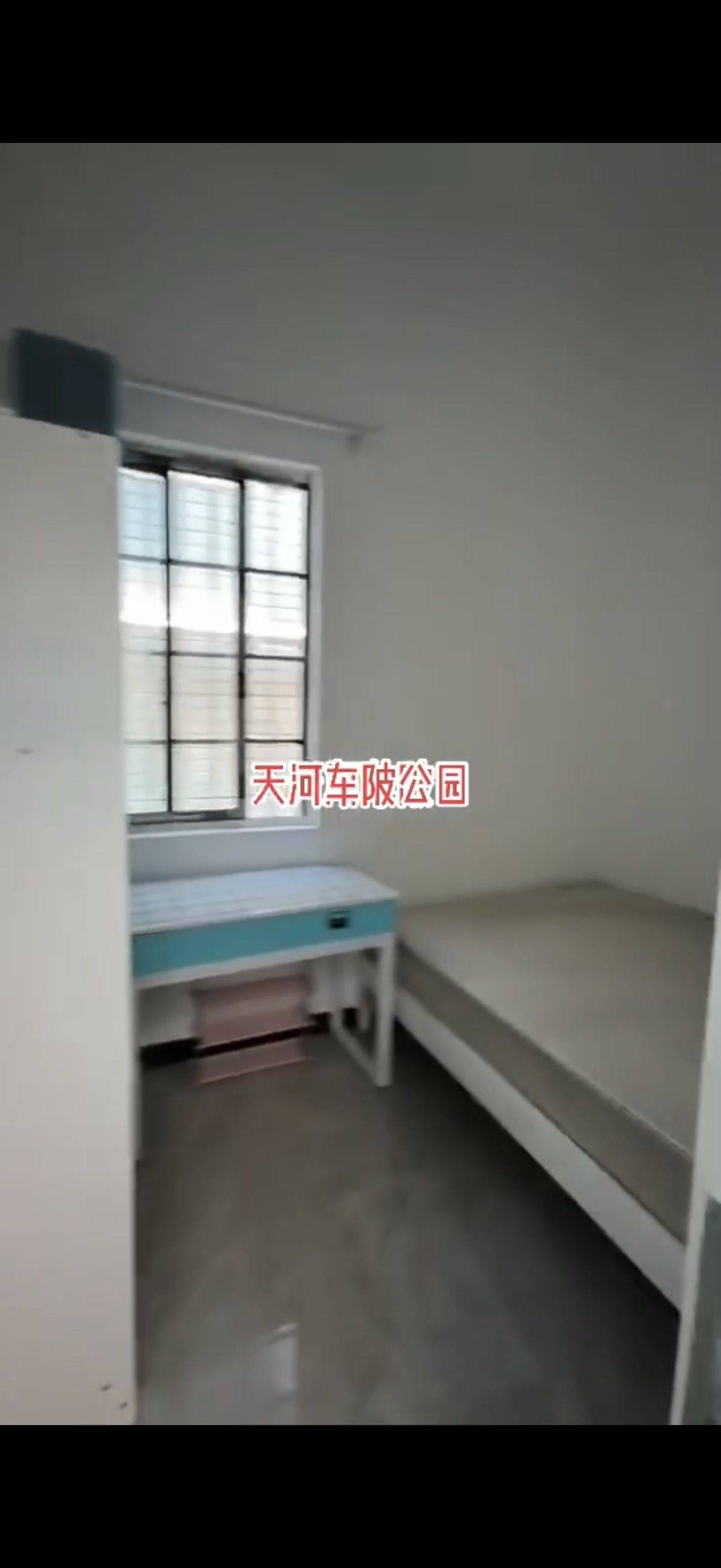 广州 天河 | 车陂西华花园_4