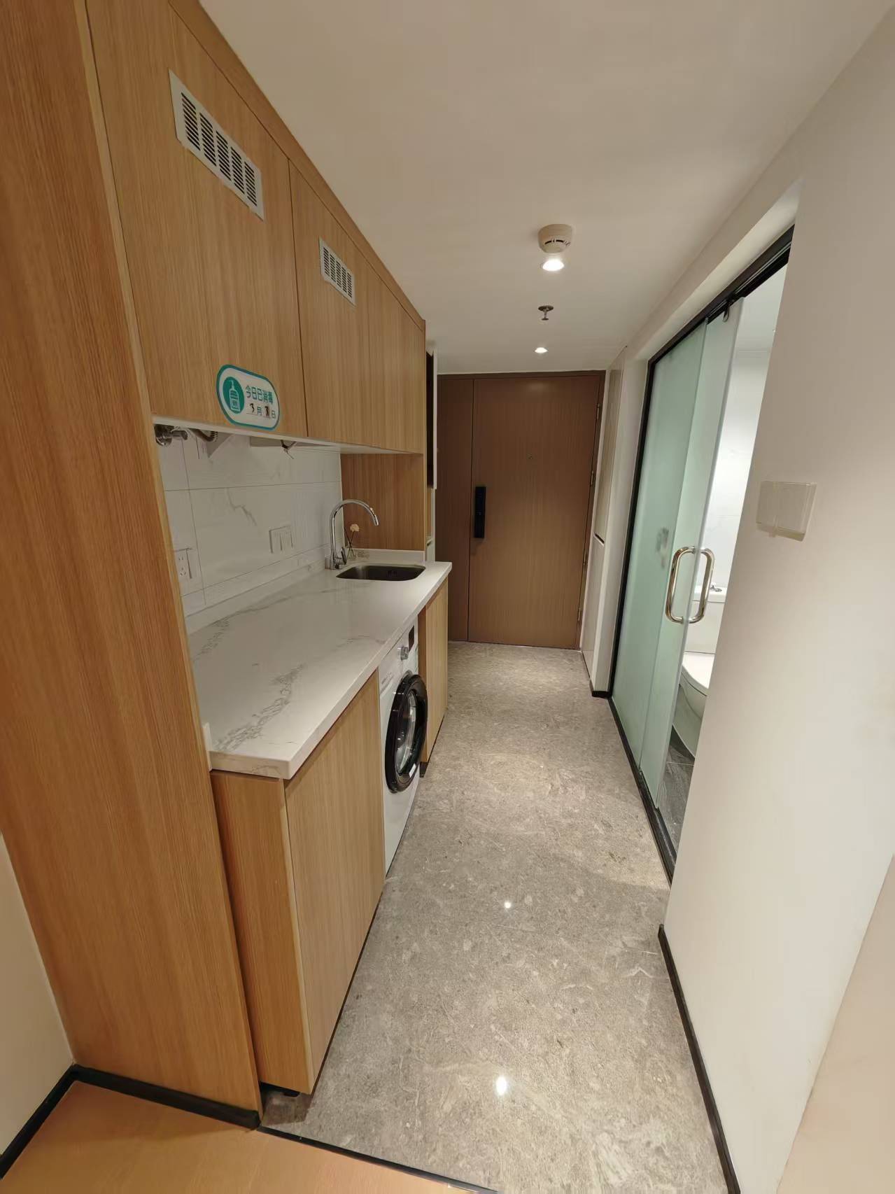 Longgang 万科珑城原点