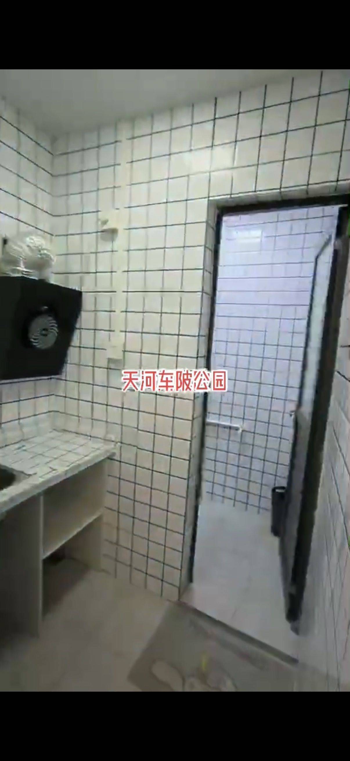广州 天河 | 车陂西华花园_6
