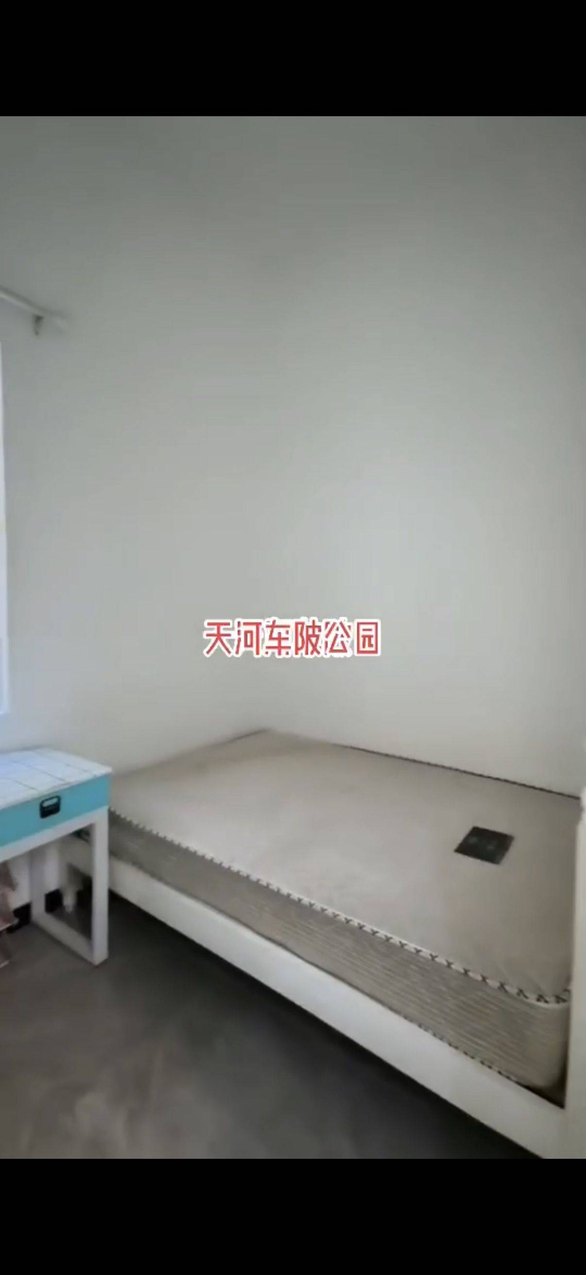 广州 天河 | 车陂西华花园_5