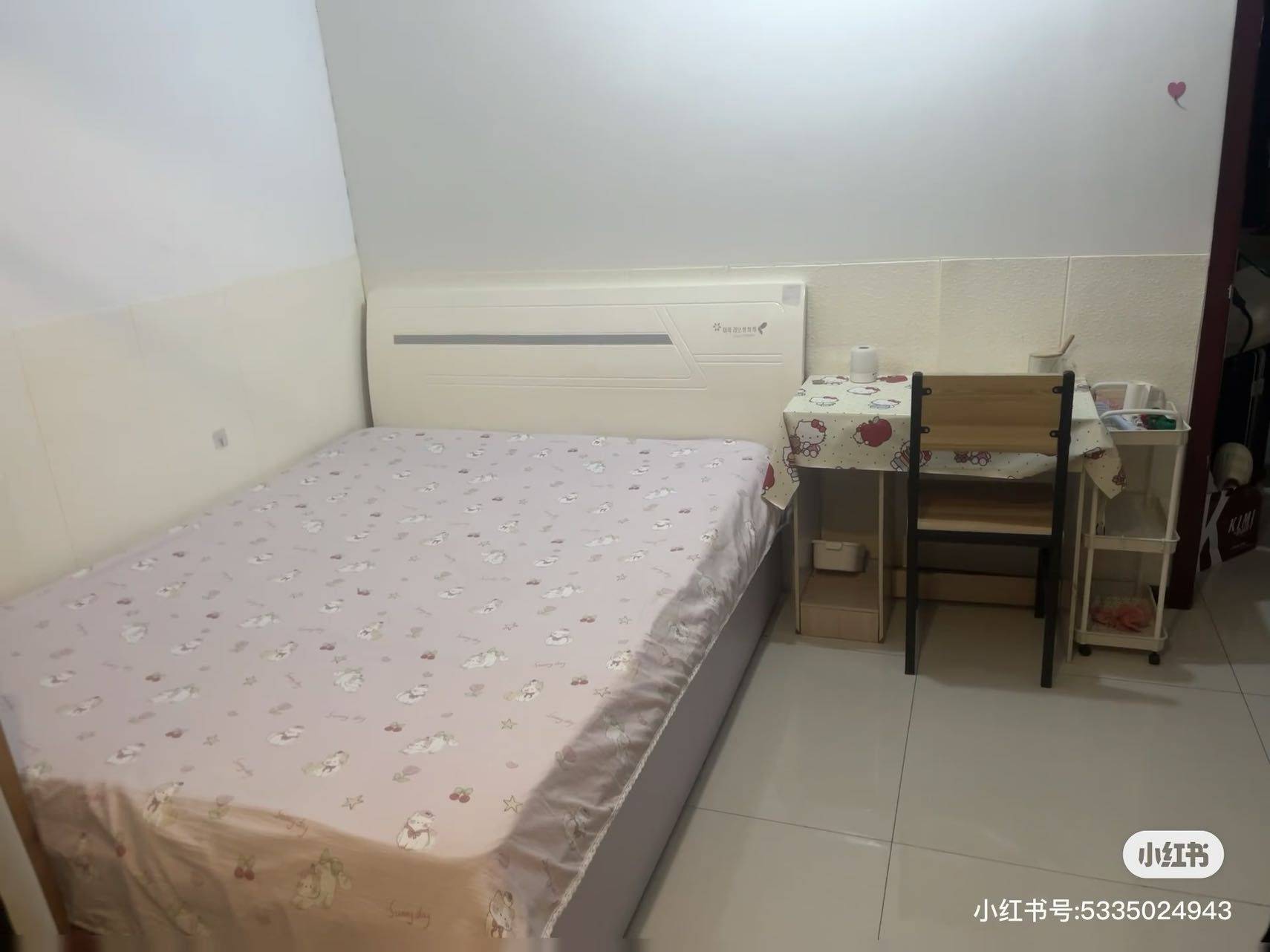 马帅整租房源1
