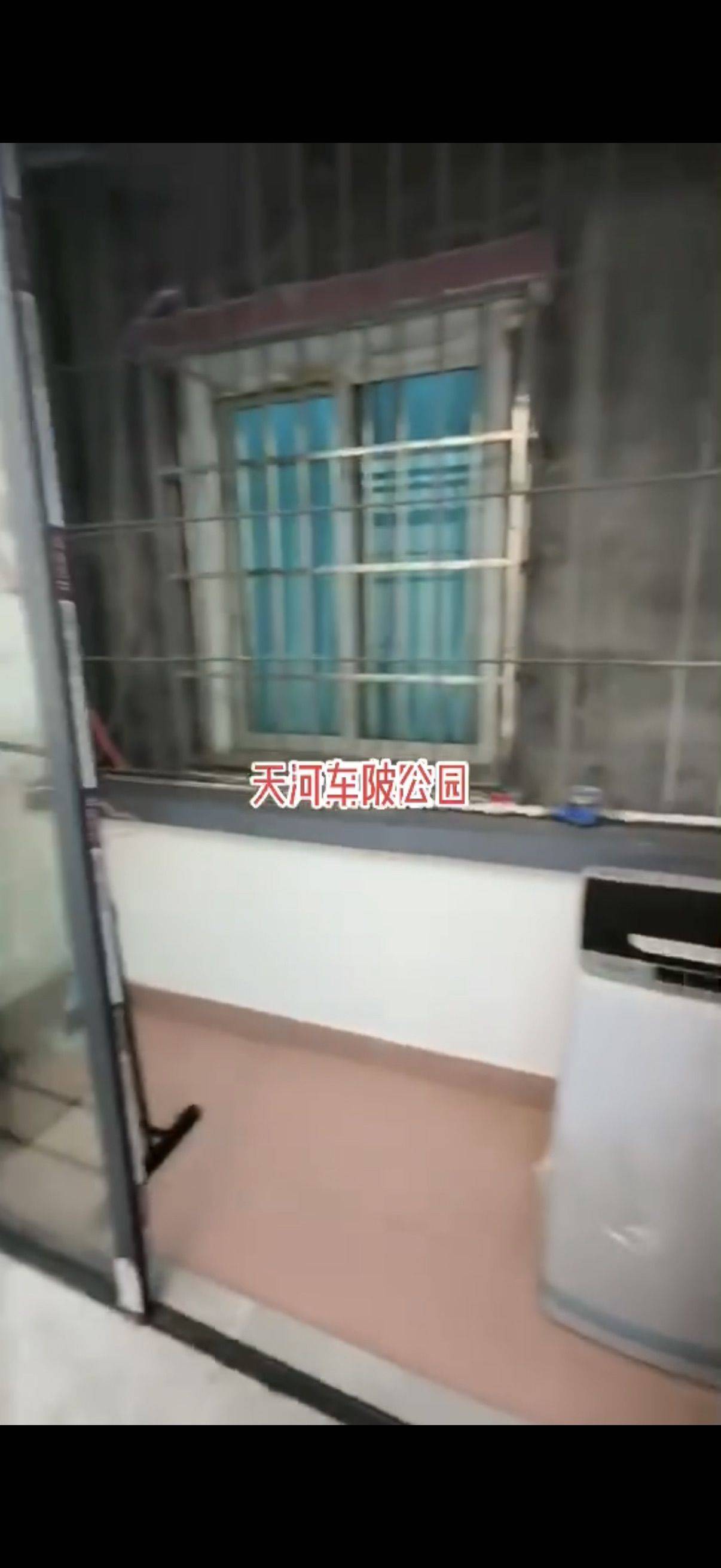 广州 天河 | 车陂西华花园_8