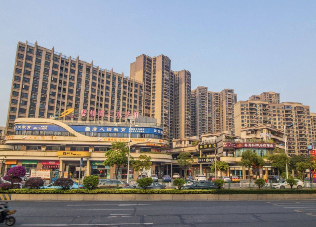 钟工整租房源1