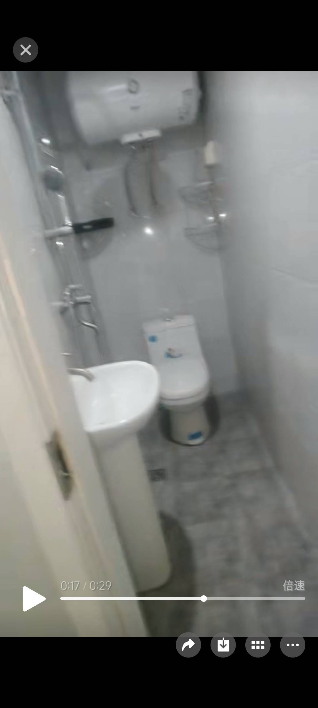 何木整租房源3