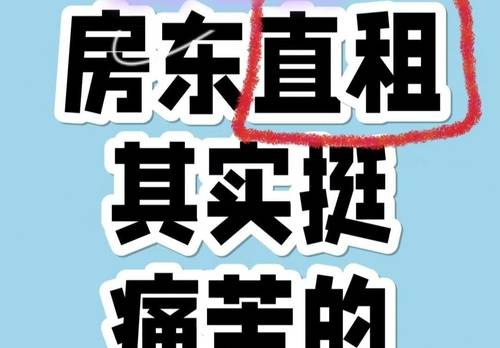 建邺 莲花新城北苑