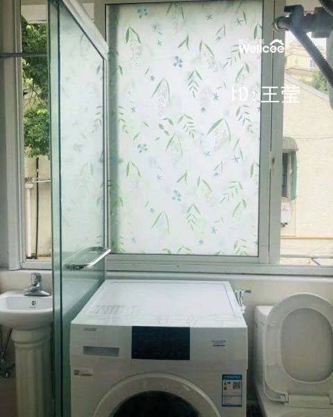 王莹整租房源1
