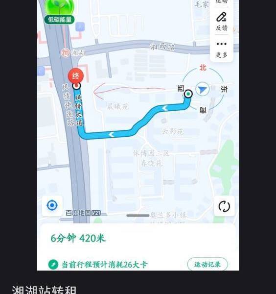 Cognac 21整租房源2