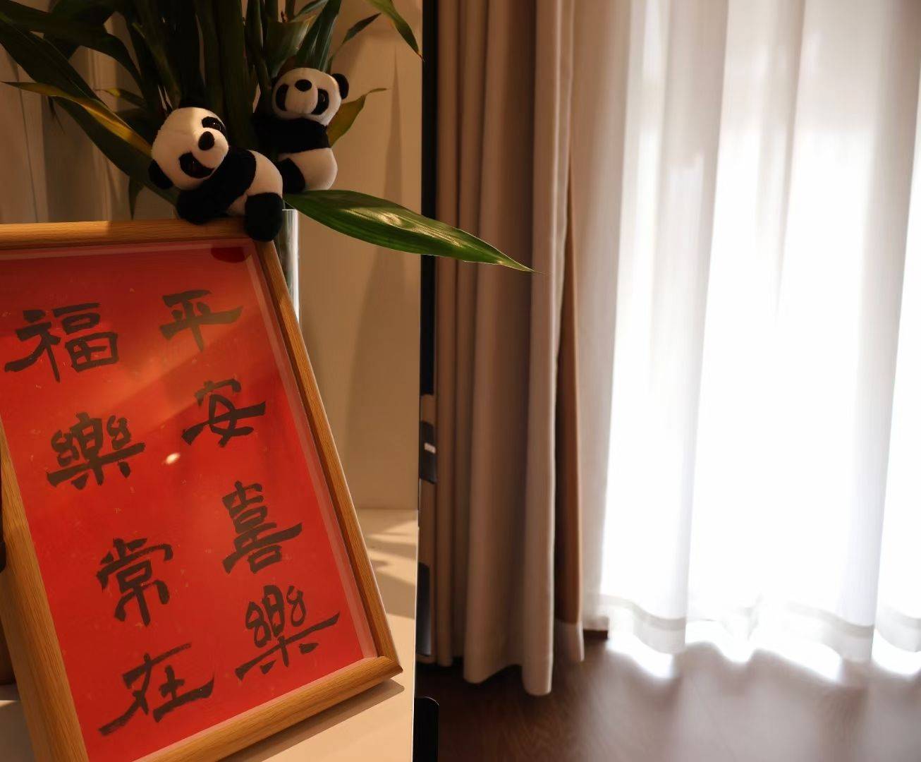 Shanghai Fengxian | 华润幸福里(西区)-61号楼_7