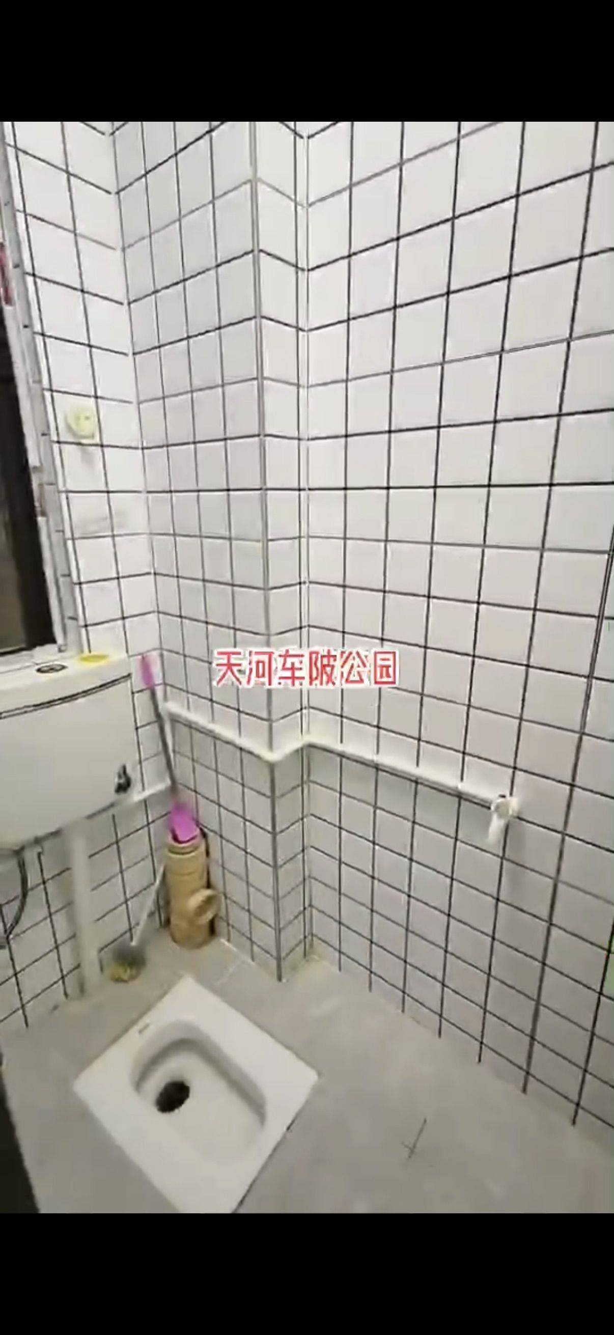 广州 天河 | 车陂西华花园_7
