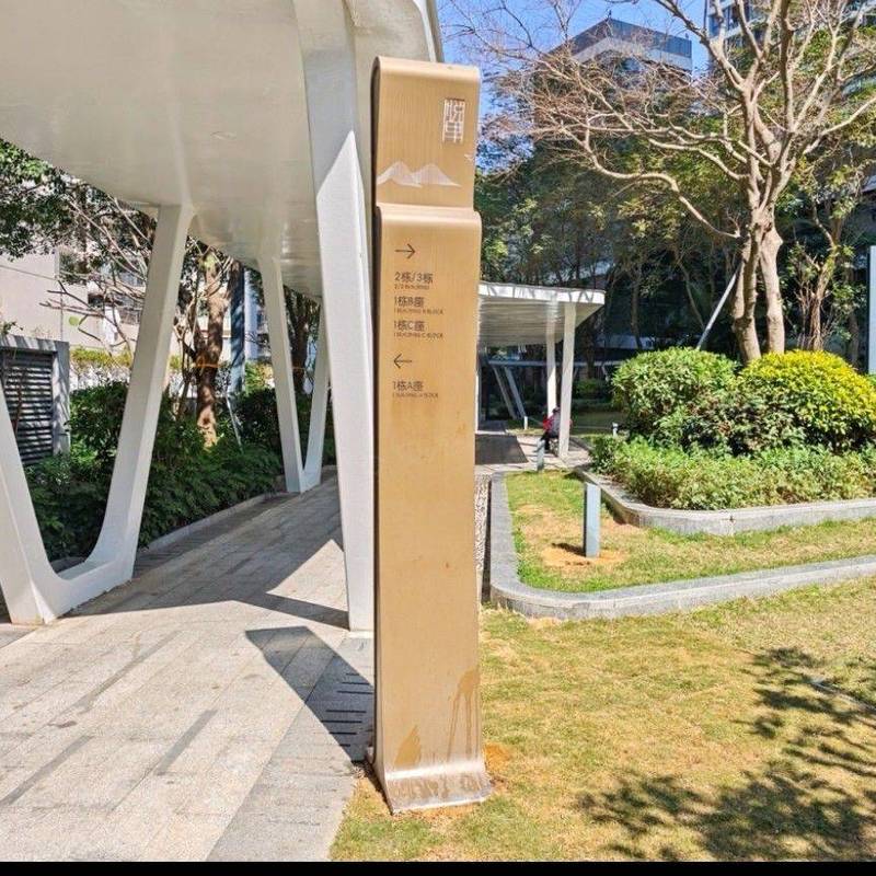 深圳 罗湖 | 粤海城-1栋B座_7