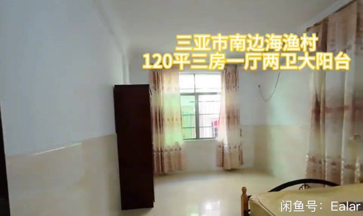 Jiyang 南边海路渔村-5号楼