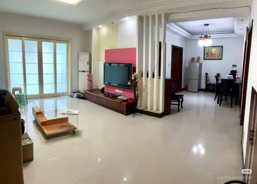 Tianxin 金秋小区