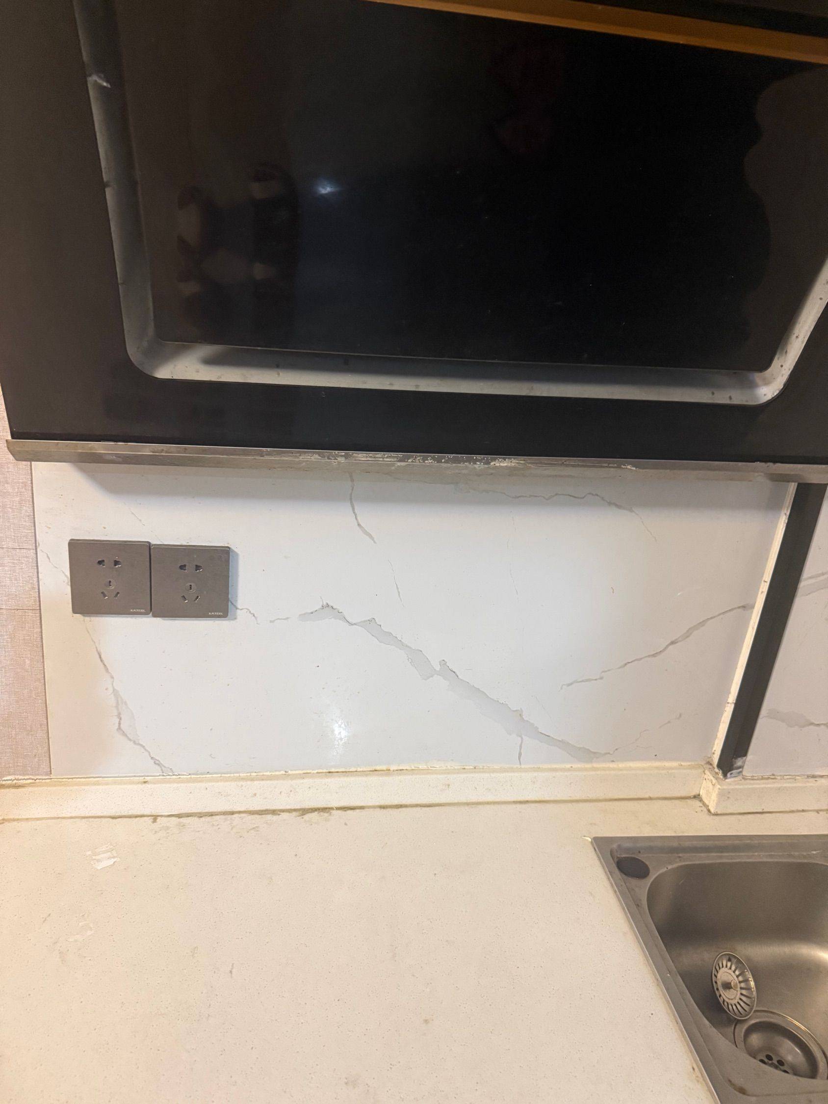 金华 义乌 | 茗柯电竞酒店_1