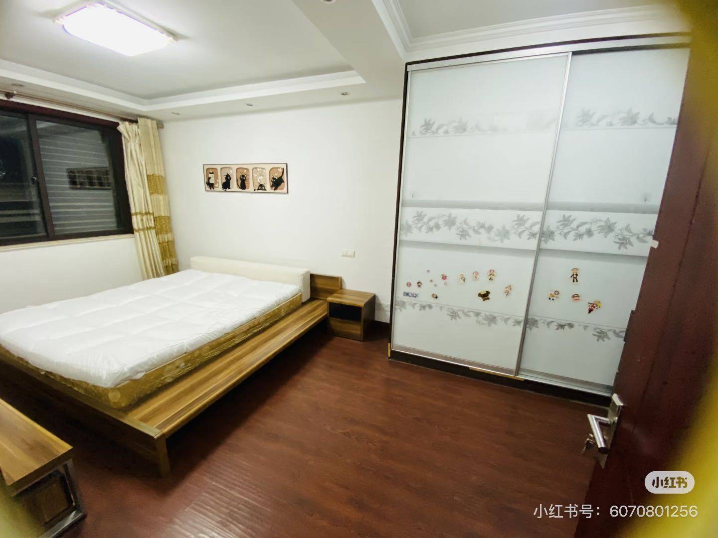 房东小姐姐直租整租房源2