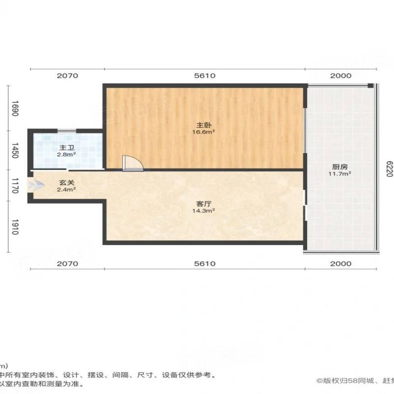 Harbin Xiangfang | 风华小区-17号楼_5