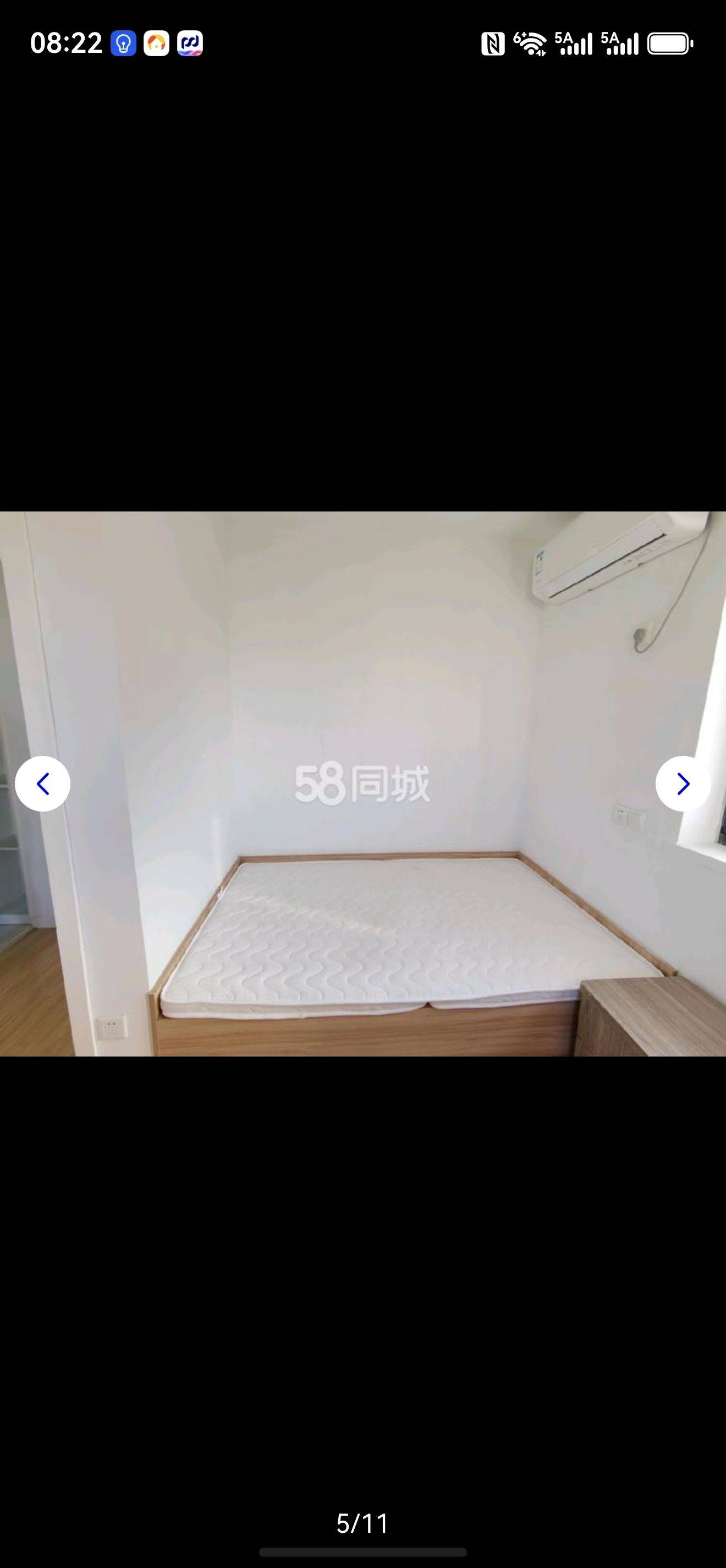 淘淘整租房源3