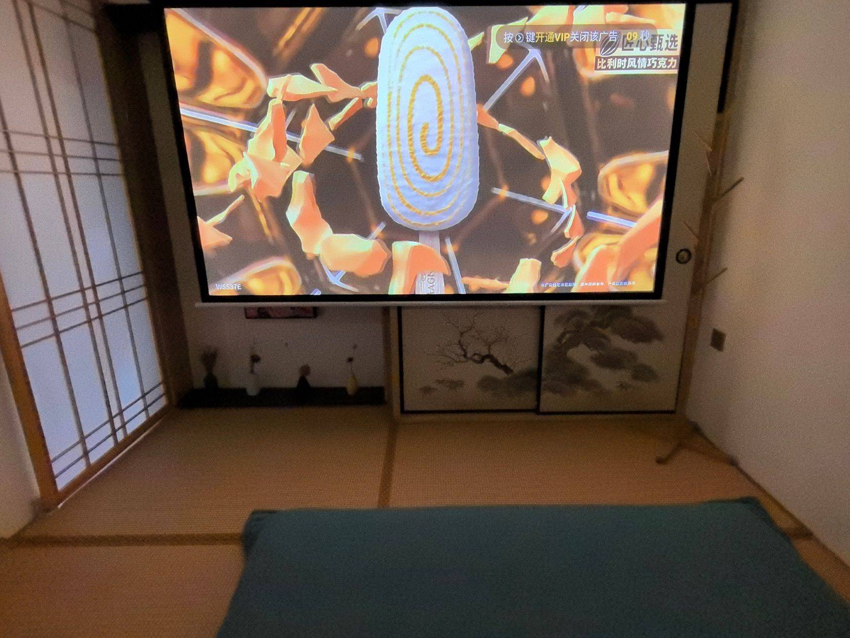 布布整租房源1