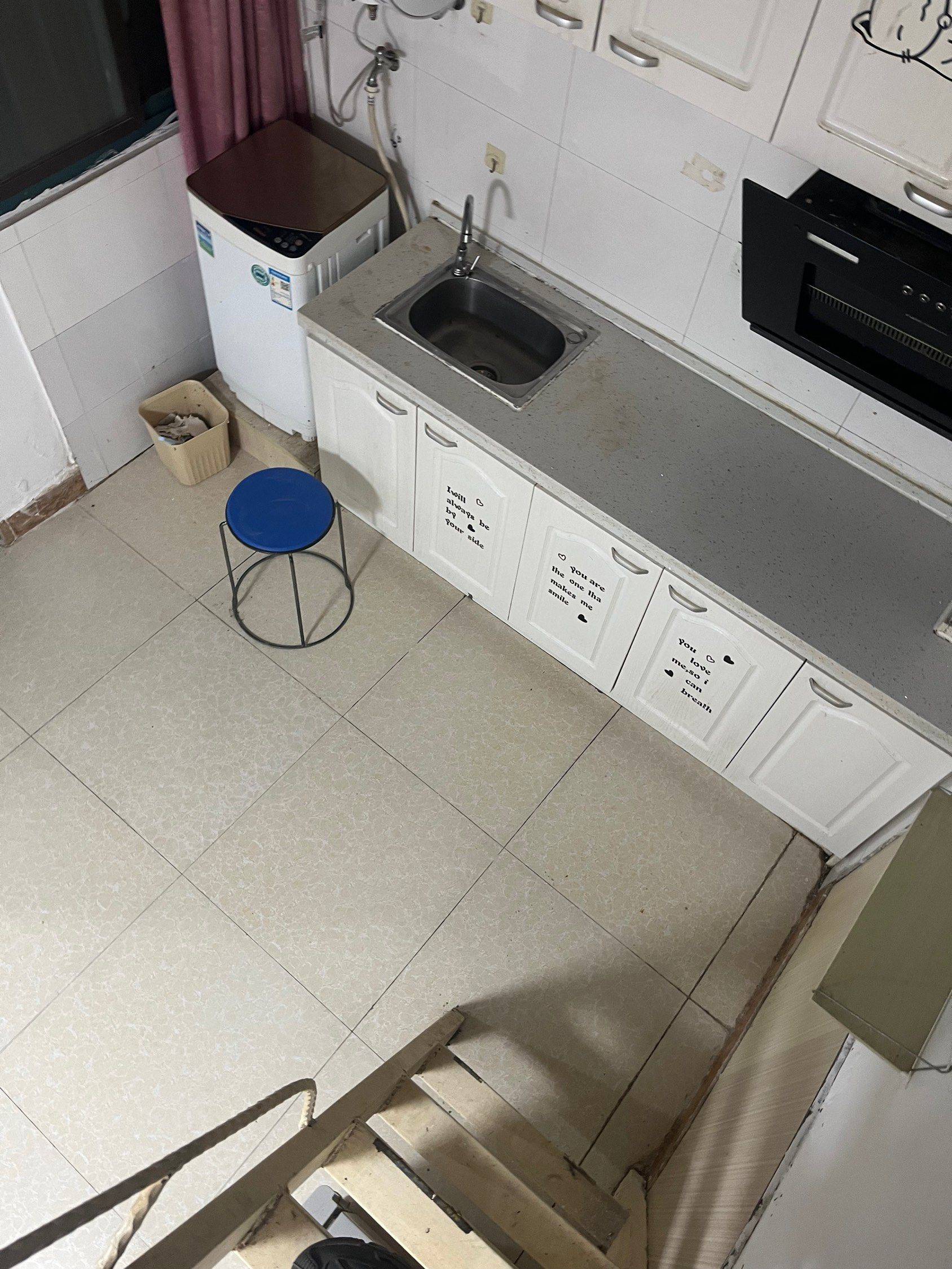 漂流瓶整租房源2