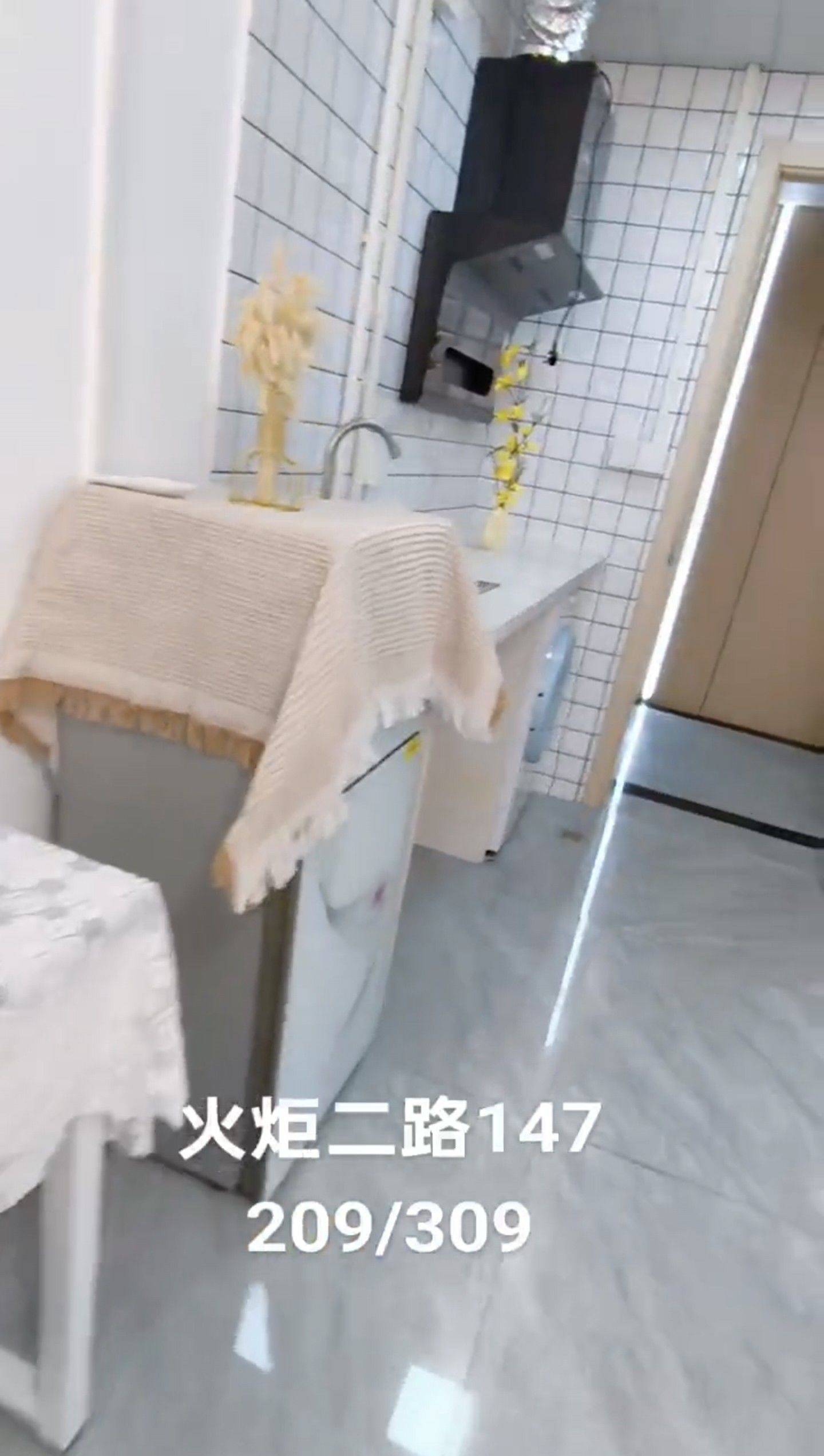 上高速的公司的整租房源3