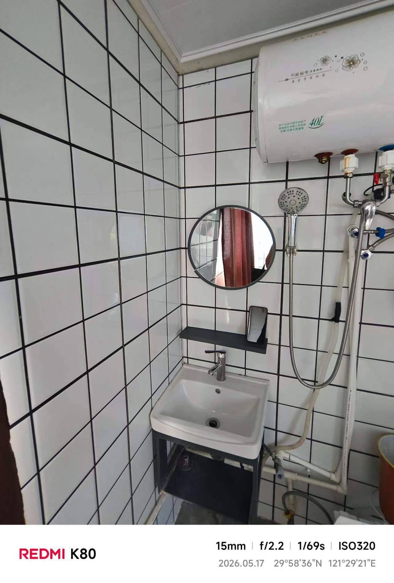 江北 中梁湖栖云庐