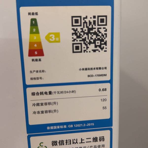 哈哈哈哈哈哈哈哈整租房源2