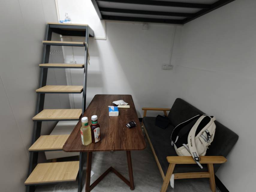 Nanshan 新屋村