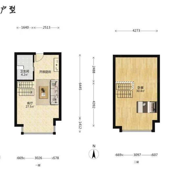 R整租房源2