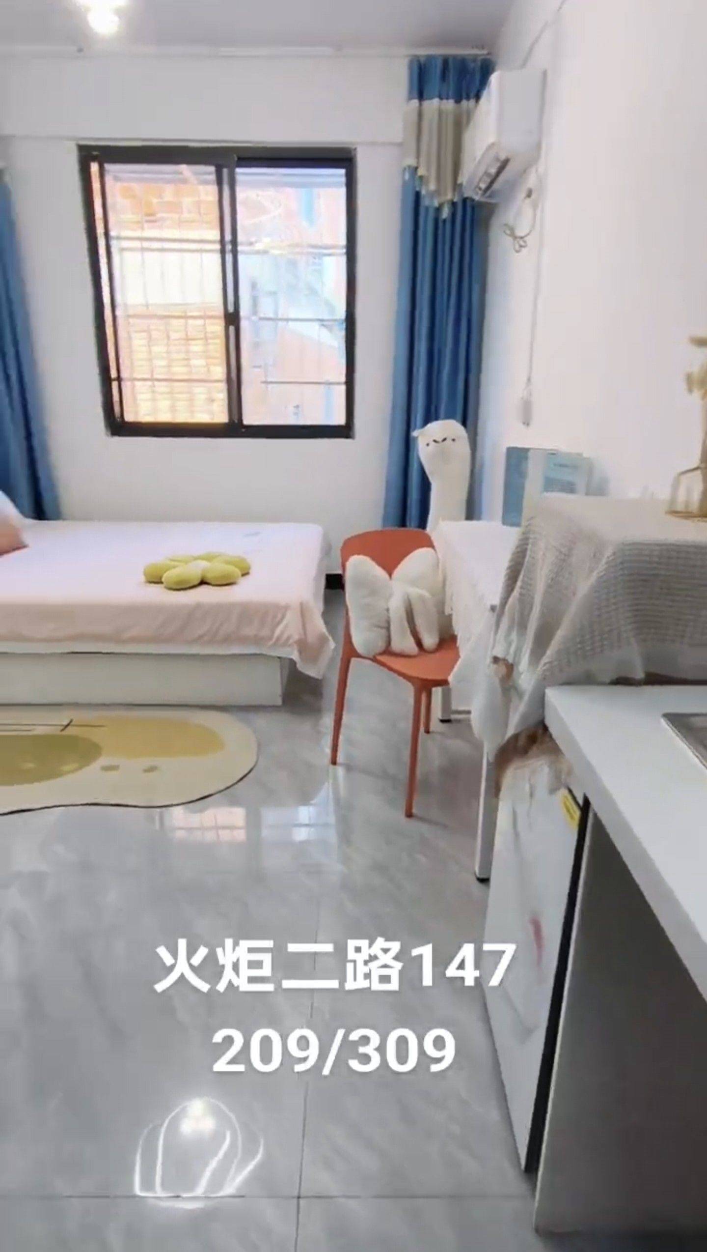 上高速的公司的整租房源1