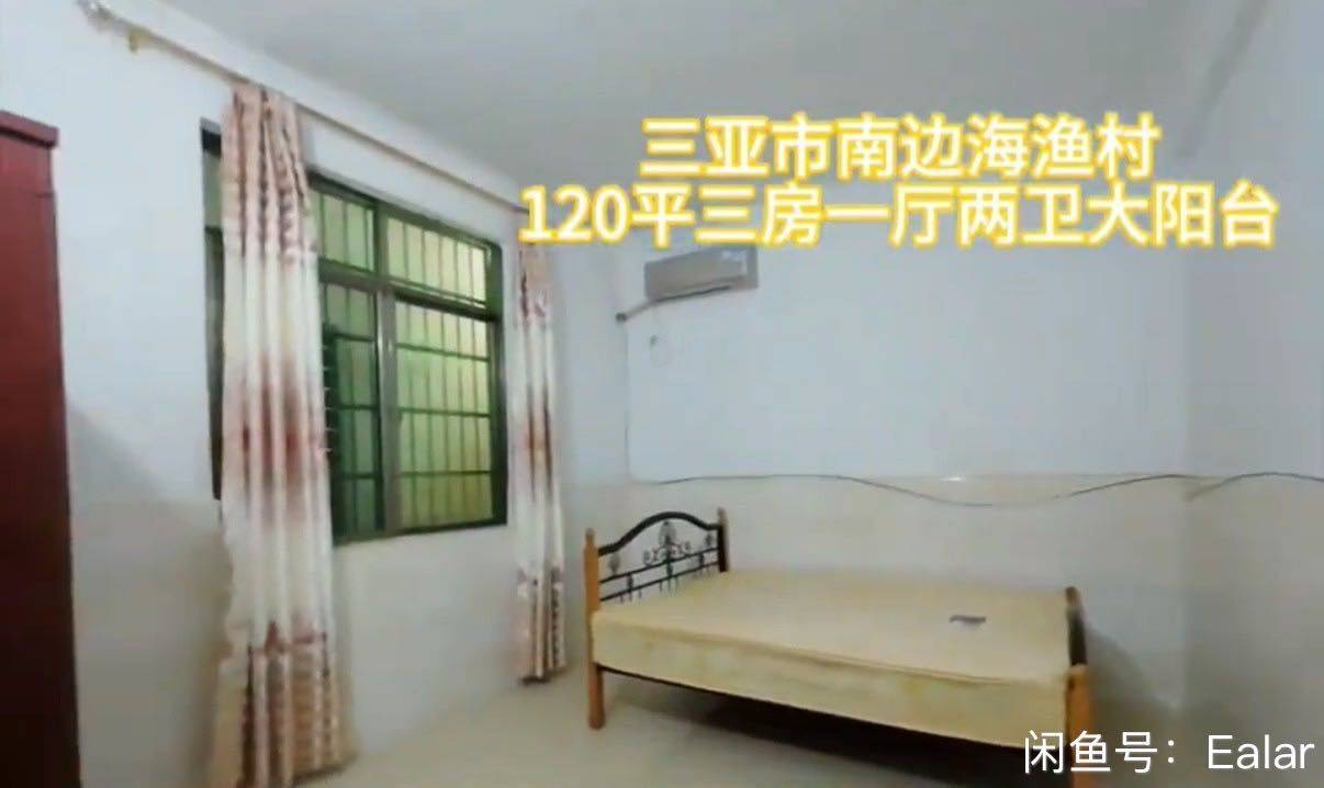 Sanya Jiyang | 南边海路渔村-5号楼_5