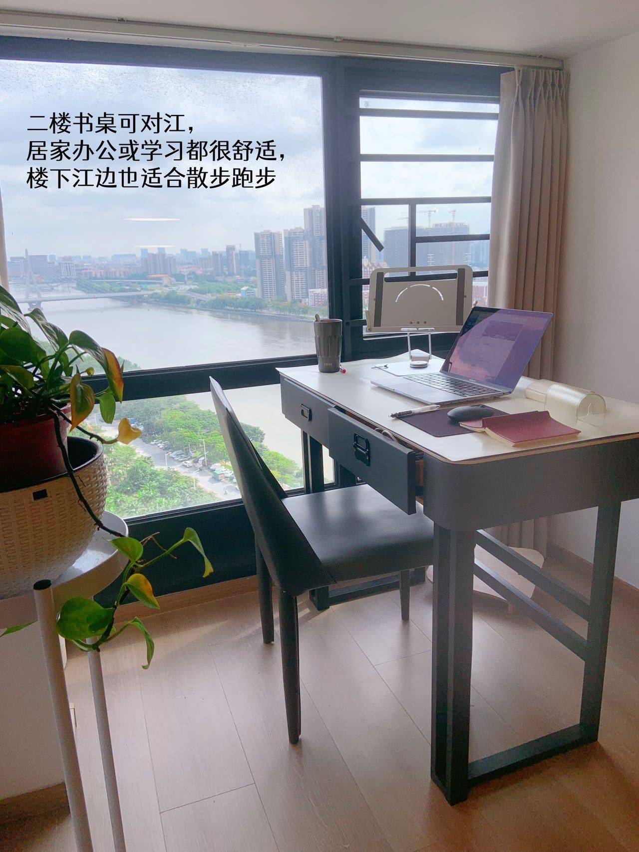 荔湾 创基广场