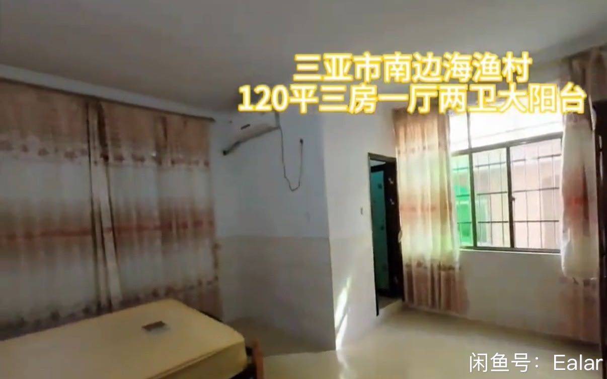 Jiyang 南边海路渔村-5号楼