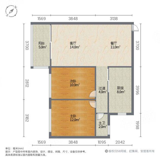 東莞 石龍 | 龙城国际_8