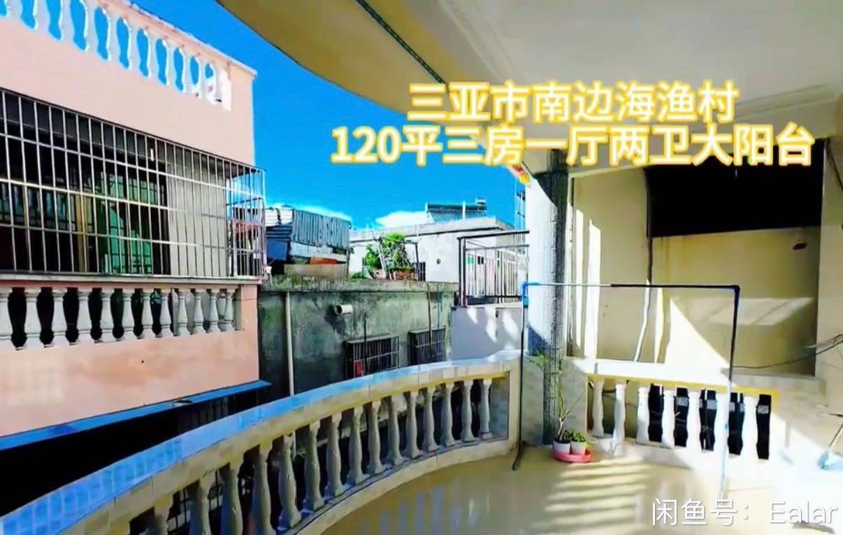 Jiyang 南边海路渔村-5号楼