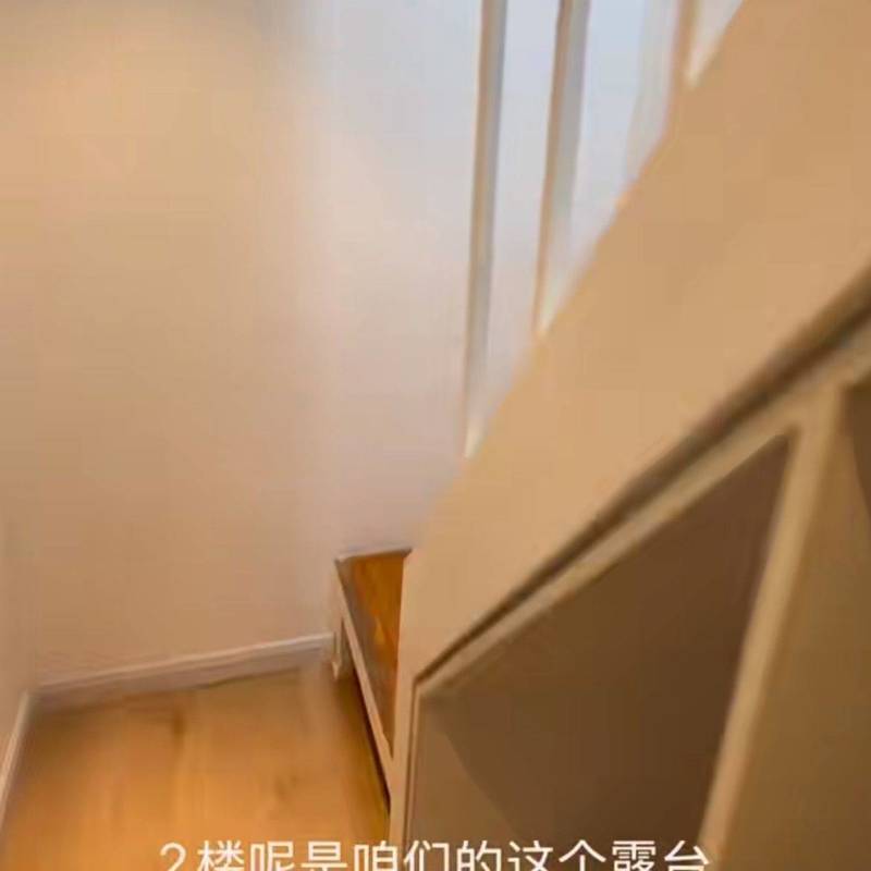 北京 东城 | 宝钞苑_5