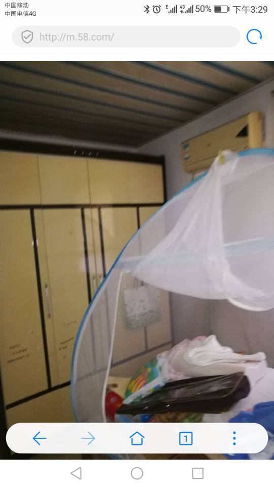 武佗整租房源3