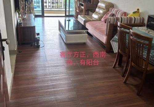 Longhua 招商锦绣观园-1栋
