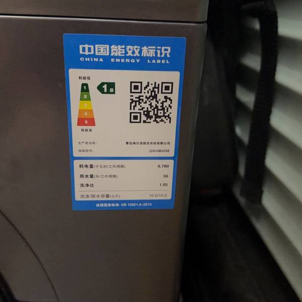 哈哈哈哈哈哈哈哈整租房源3