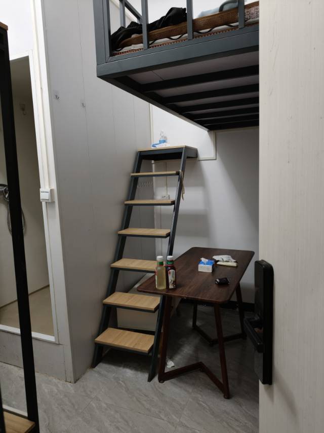 Nanshan 新屋村