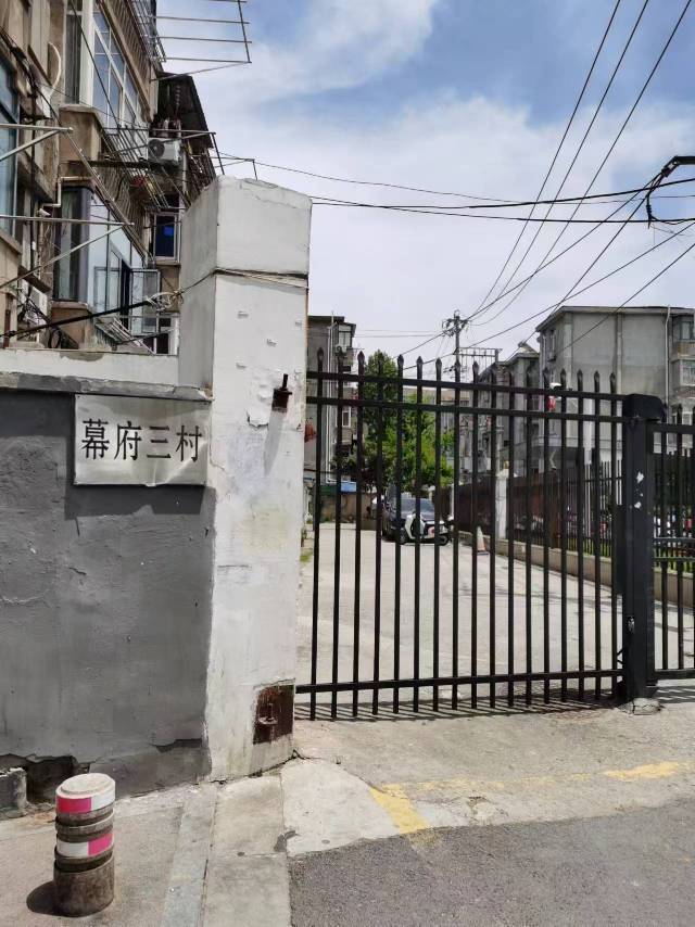 MARY整租房源1
