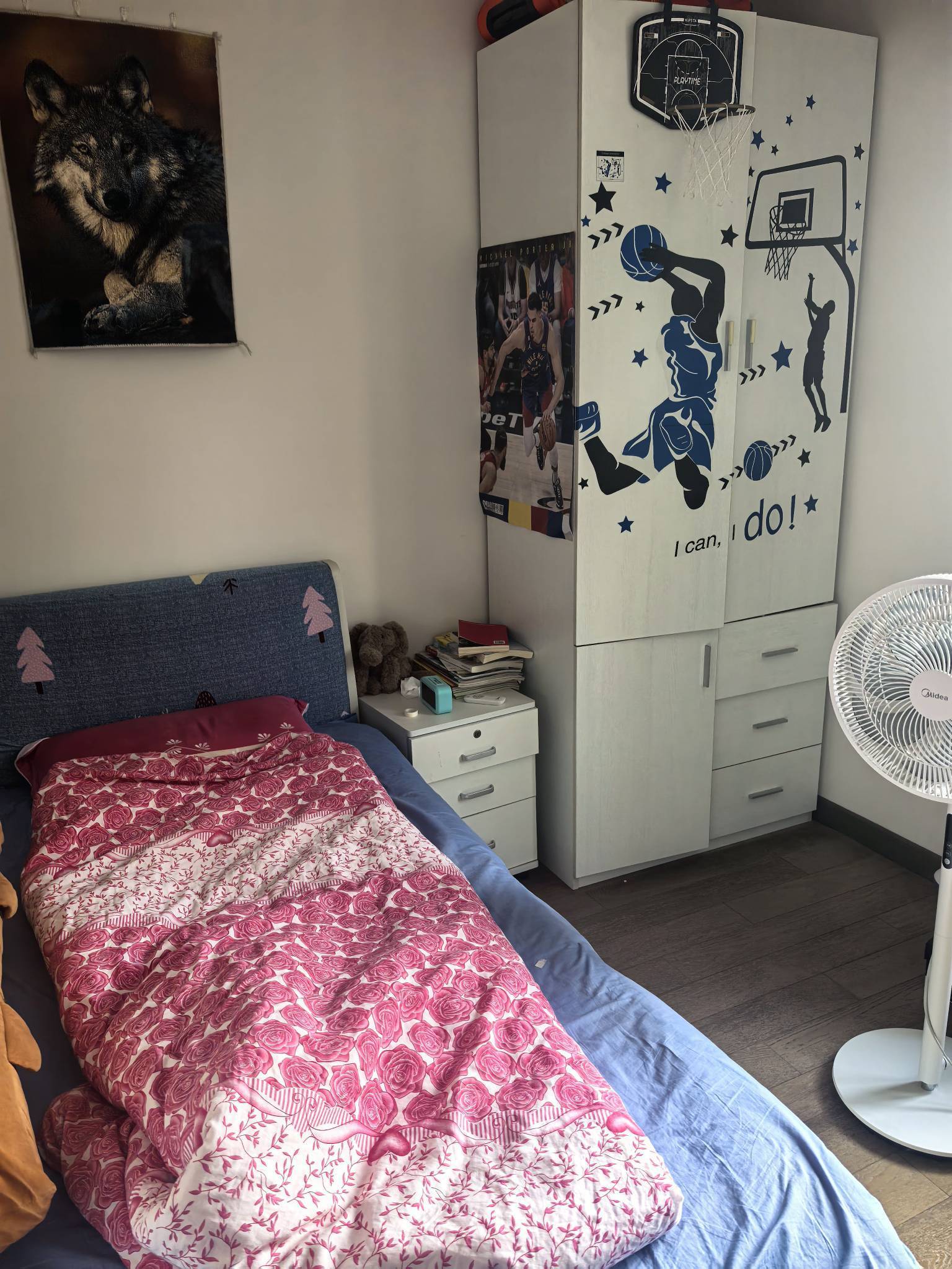 丰台 马家堡西里三小区