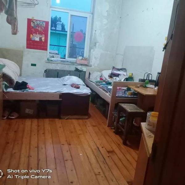 踏浪听海整租房源2